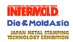 我们期待着在2020年7月15日至18日在日本大阪举行的INTERMOLD展会上与您见面