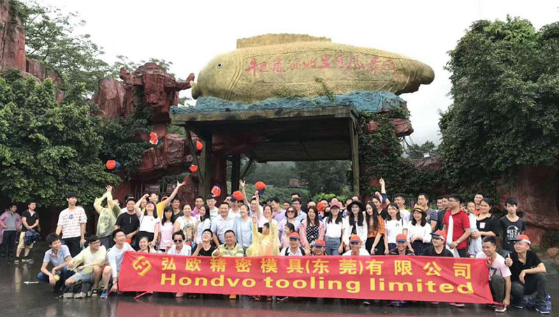公司团队清远旅游